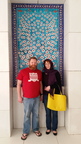 Abu Dhabi - Feb 2016